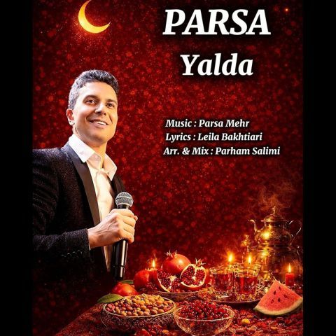 دانلود آهنگ پارسا مهر به نام یلدا